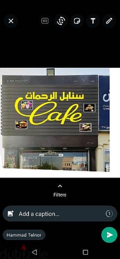 goot running buger and joos point for sale، in talabat on number1 or 2