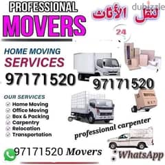 house shifting mover packer transport all oman 0