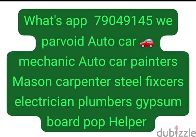 79049145 what's app we parvoid all catagorry worker indian pakistani 0