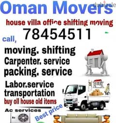 house shifting and viila offices store all oman shifting 0
