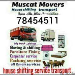 house shifting and viila offices store and all oman shifting 0