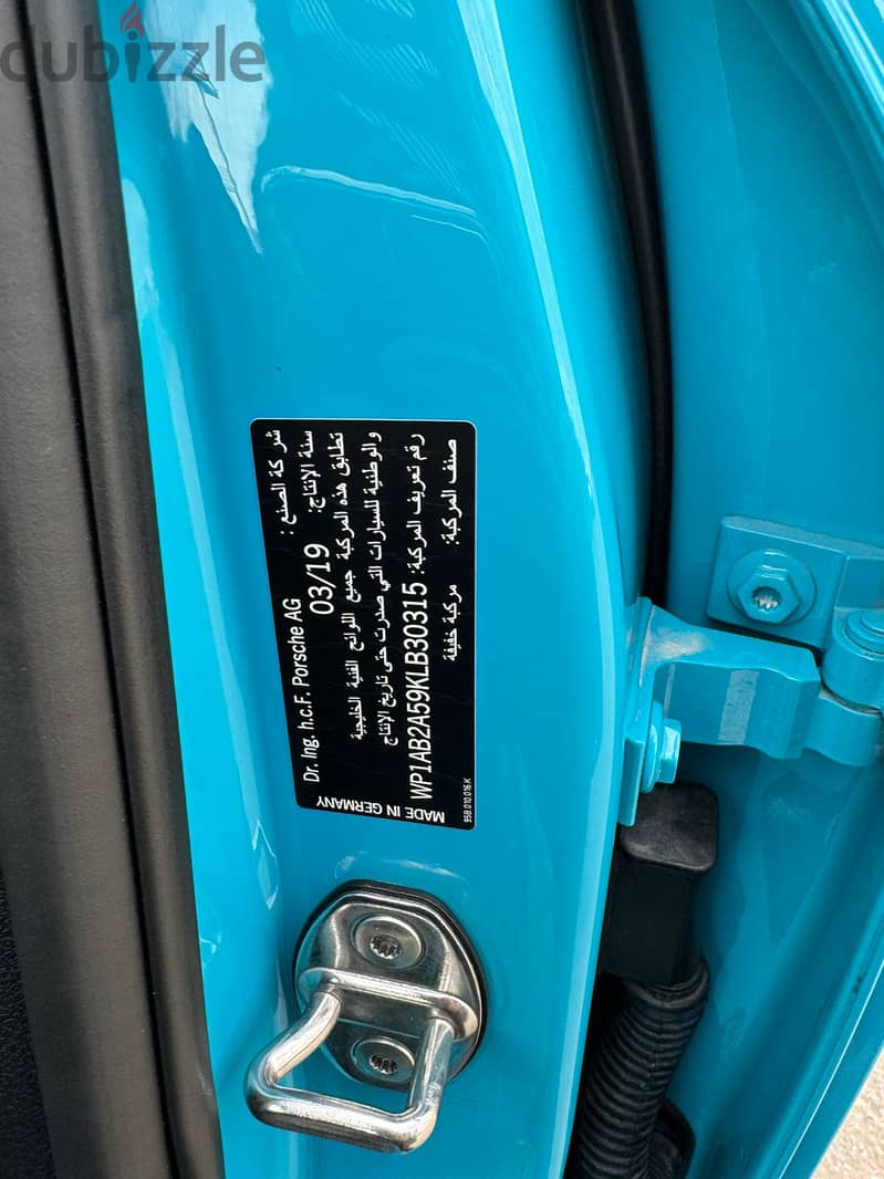 بورش مكان S توين توربو V6 خلجي 2019 10