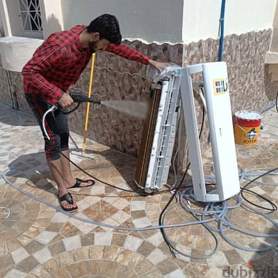 khoud AC service maintenance and repair