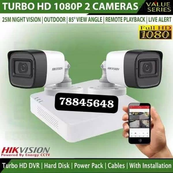 cctv camera with a best quality video coverage 0