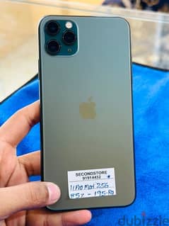 iPhone 11 Pro Max 256GB - 85% Battery - good condition and good price