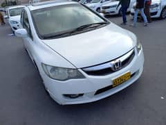 for sale arjant 2007