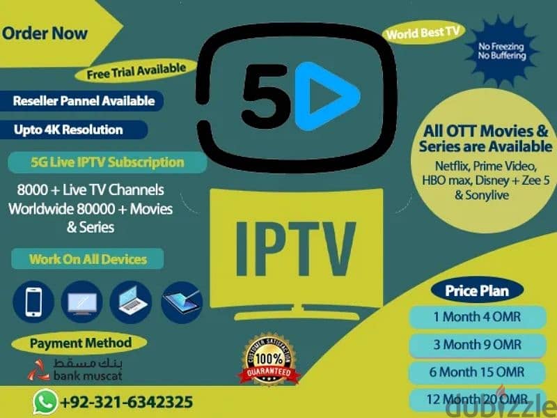 IP-TV No Freezing 4-K Resulation All World Tv channels 4