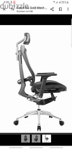 Korean made ergonomic executive office chair