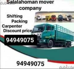 Muscat transport mover packer