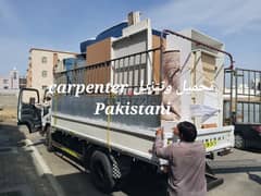 Pakistani carpenter house shifts furniture mover نجار نقل عام اثاث