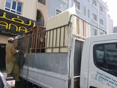 to شجن في نجار نقل عام اثاث house shifts furniture mover h carpenters