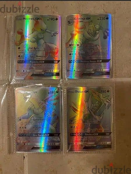 60 rare pokemon cards for kids & adults 4