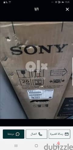 Sony 55inch samt 4k android tv