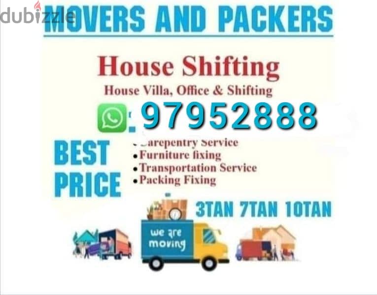 97952888 mover packer  transport 0
