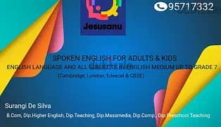 ENGLISH CLASSES FOR KIDS  20% EID DISCOUNT !!!! 0
