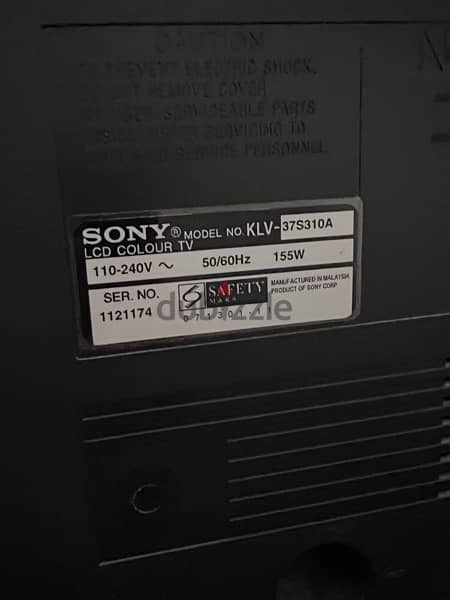 37 inch Sony LCD TV 1