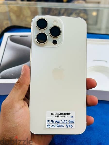 iPhone 15 pro max - white titanium - 20-02-2025 apple warranty 1