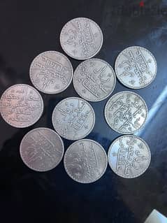 old saidi coin 0