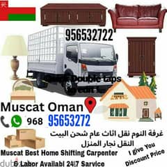 house shifting office shifting pecking Oman house shifting office s