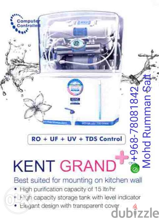 KENT Water Purifiers 4