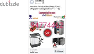6Appliance service at ur doorstep 24/7 Ac refrigerator washing machine 0