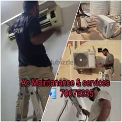 صيانة وخدمات مكيفات الهواءac service maintenance