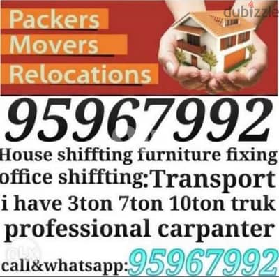 House shiffting office shiffting furniture fixing transport