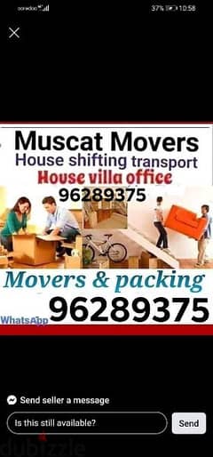 Oman movers house shifting office shifting
Best Movers 0
