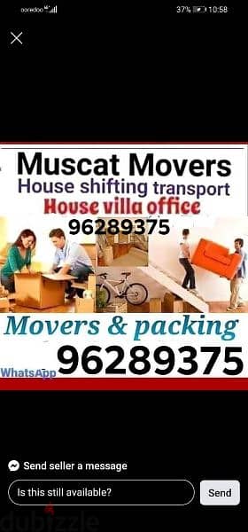 Oman movers house shifting office shifting
Best Movers 0