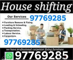 Movers : Home 97769285