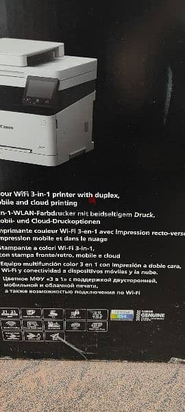 Canon Printer- Wifi Option - MF643Cdw 4