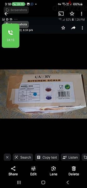 Camry Kitchen Scale