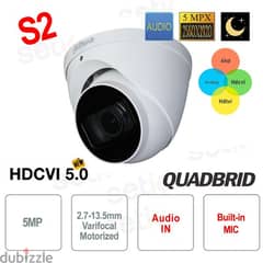 CCTV camera sale and installation 0