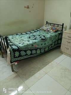 bed spise available alkhuwair