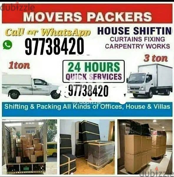 Best price, good house shifting office villa store Shifting 7