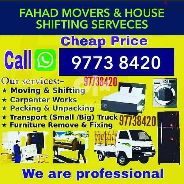 Best price, good house shifting office villa store Shifting 11