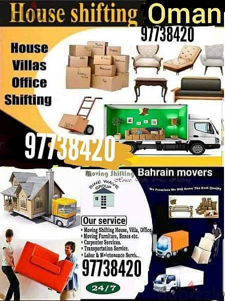 Best price, good house shifting office villa store Shifting 13