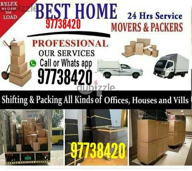 Best price, good house shifting office villa store Shifting 14