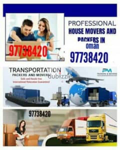 Best price, good house shifting office villa store Shifting 15