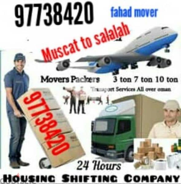 Best price, good house shifting office villa store Shifting 16