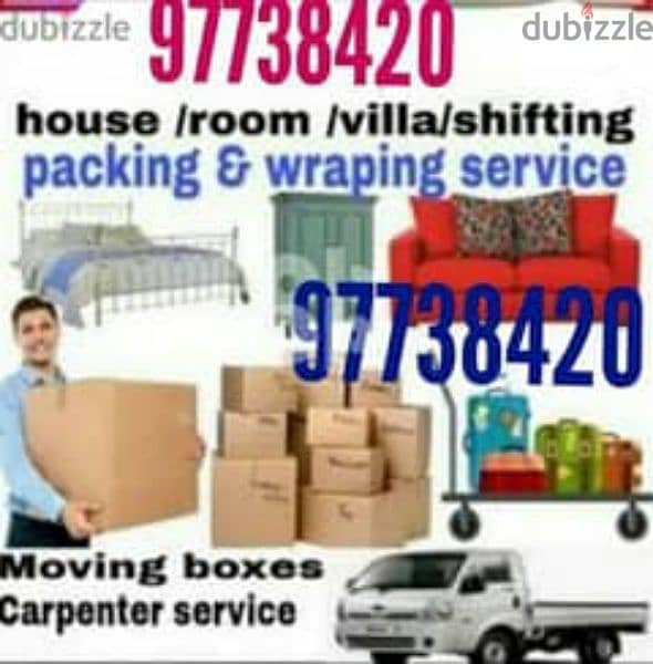Best price, good house shifting office villa store Shifting 17