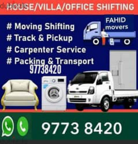 Best price, good house shifting office villa store Shifting 18