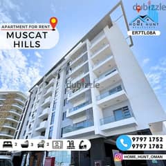 MUSCAT HILLS | FULLY FURNISHED 2BHK PENTHOUSE APARTMENT