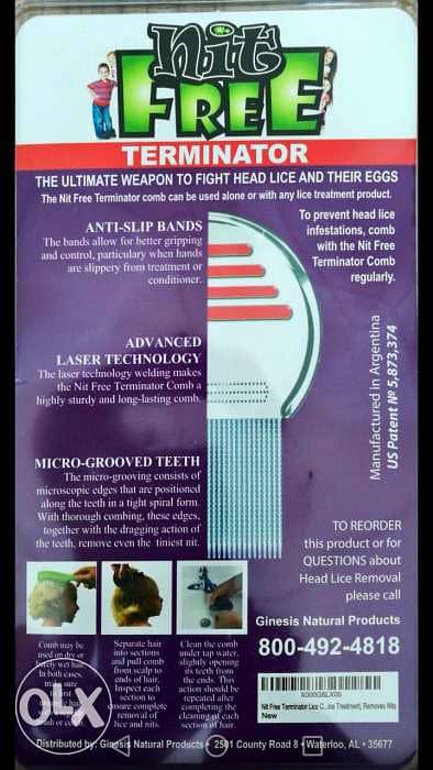 Lice Comb مشط القمل 3