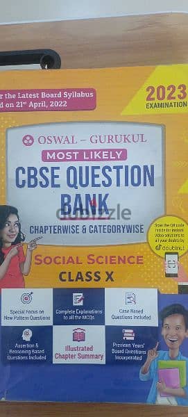 CBSE grade 10 Books and material's Almost New Condition 4