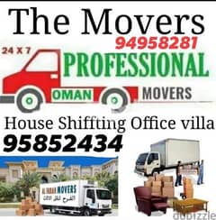 house shifting office shifting transportation services