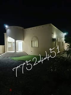House for rent in Sohar Al Owainat