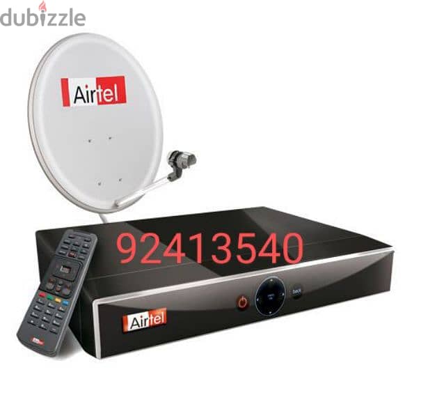 All setlite dish available 1