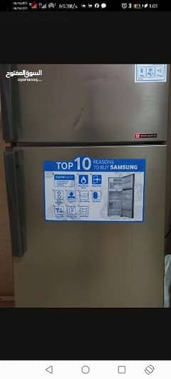 very good refrigerator for sale