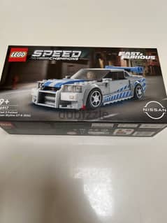 Limited edition LEGO Nissan GTR fast and furious version
